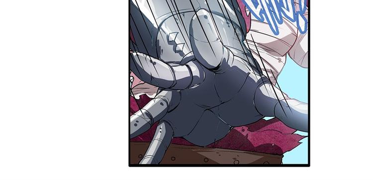 英雄再临（英雄？我早就不当了）漫画,第164话2图