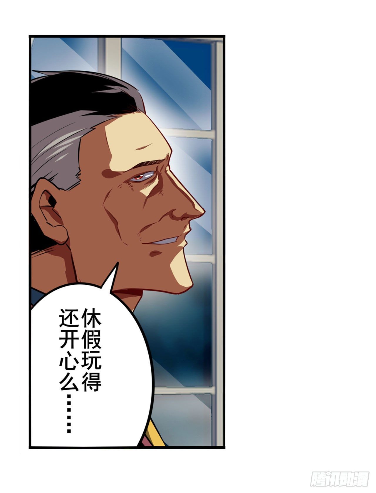 英雄再临（英雄？我早就不当了）漫画,第345话 暴走时空2图