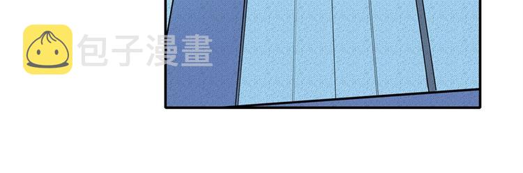 英雄再临(英雄?我早就不当了)在线观看漫画,第110话 家族1图