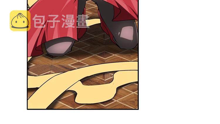 英雄再临（英雄？我早就不当了）漫画,第156话2图