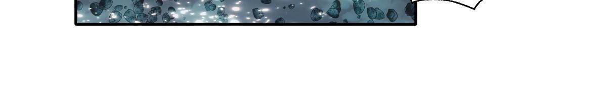 冷血动物合集漫画,第180话2图