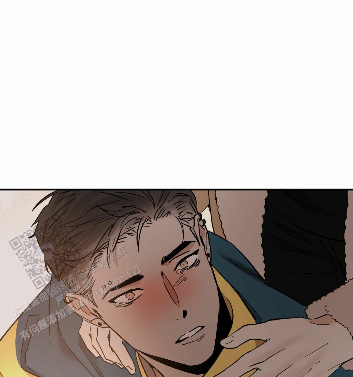 十大冷血动物排名漫画,第194话1图