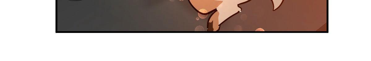 冷血动物合集漫画,第199话1图
