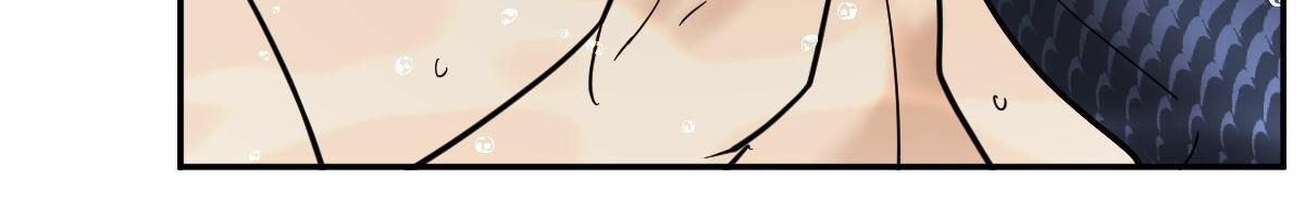 冷血动物合集漫画,第202话2图