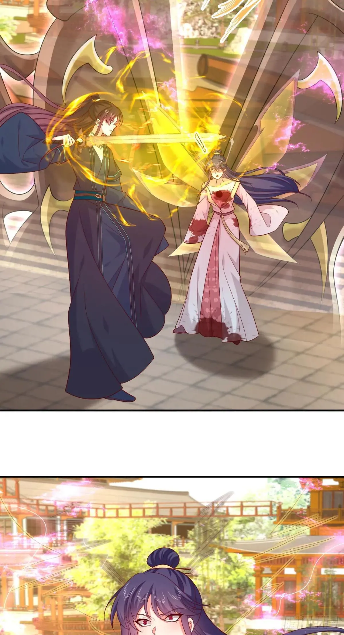 至尊瞳术师绝世大小姐男主叫什么漫画,第四百话 搞破鞋1图