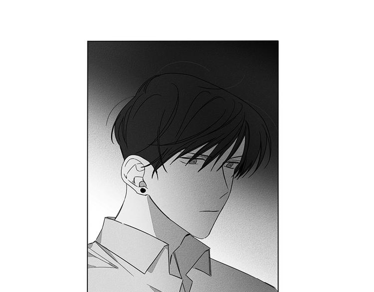 GLEN漫画,第3话2图