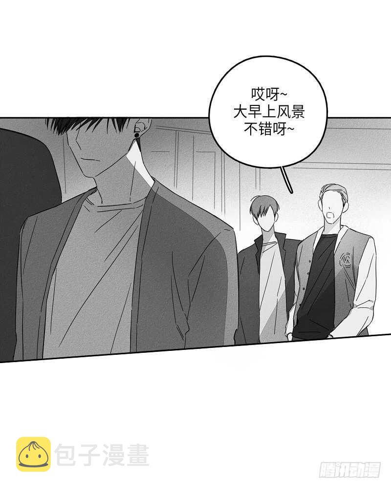 GLEN漫画,第6话1图