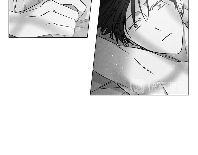 GLEN漫画,第2话2图
