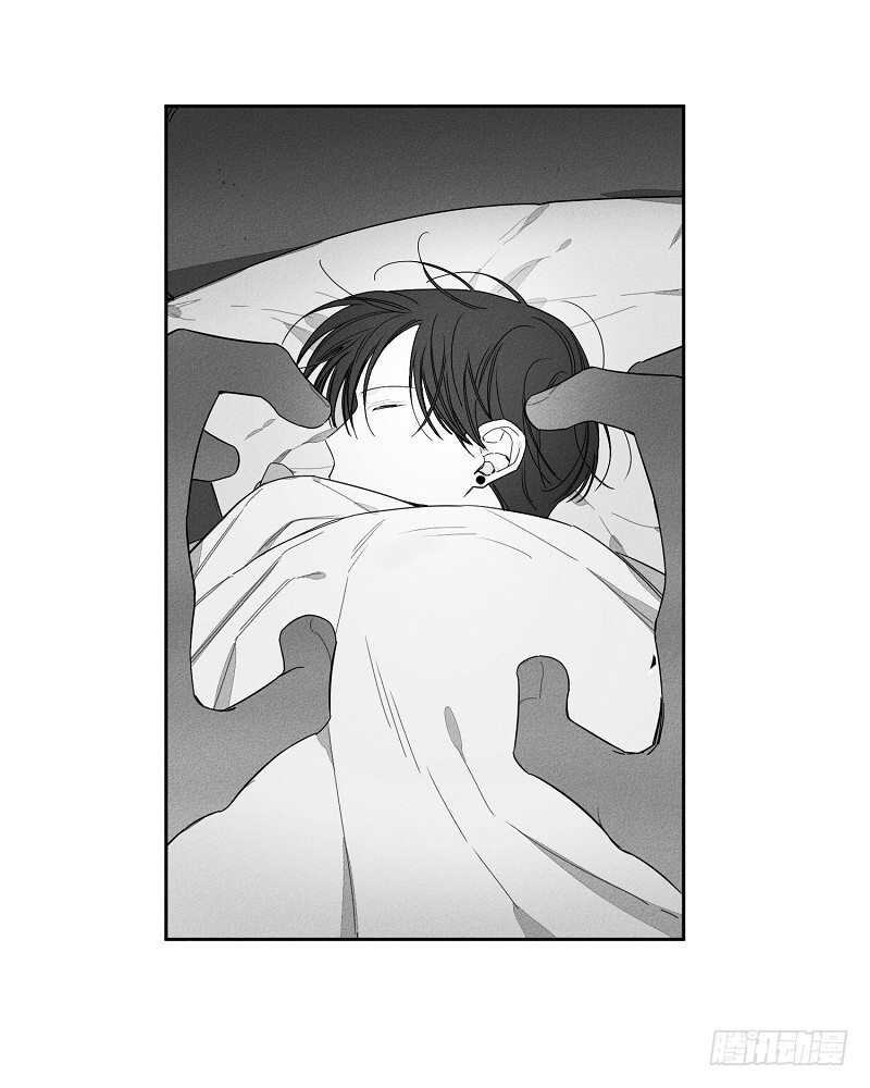 GLEN漫画,第12话2图