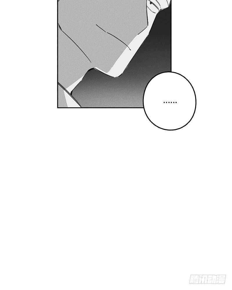 GLEN漫画,第6话2图