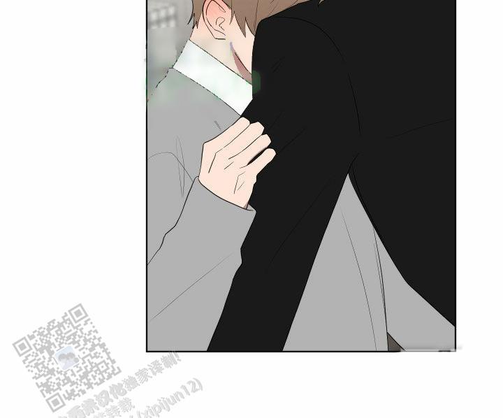 如果和黑帮老大恋爱的话2漫画,第56话2图