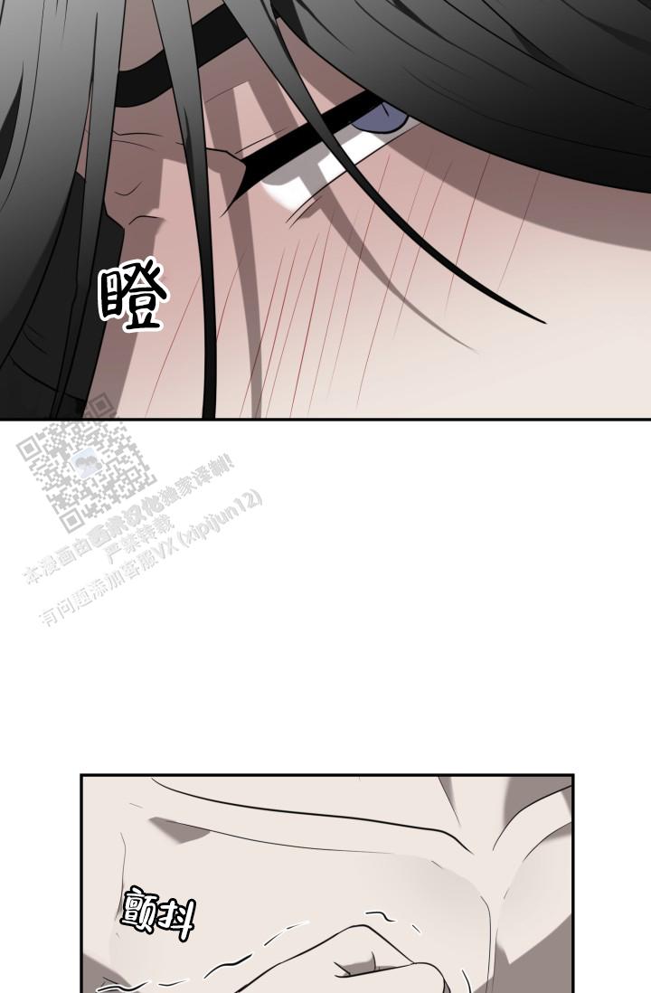 动物园第一季13漫画,第91话2图