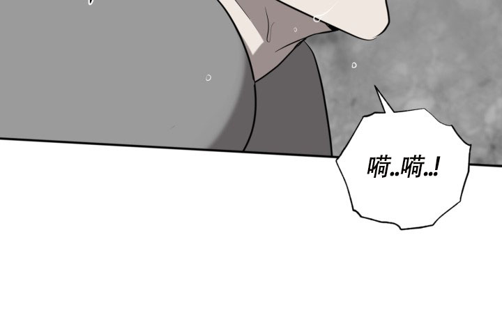 动物园系列漫画,第77话2图