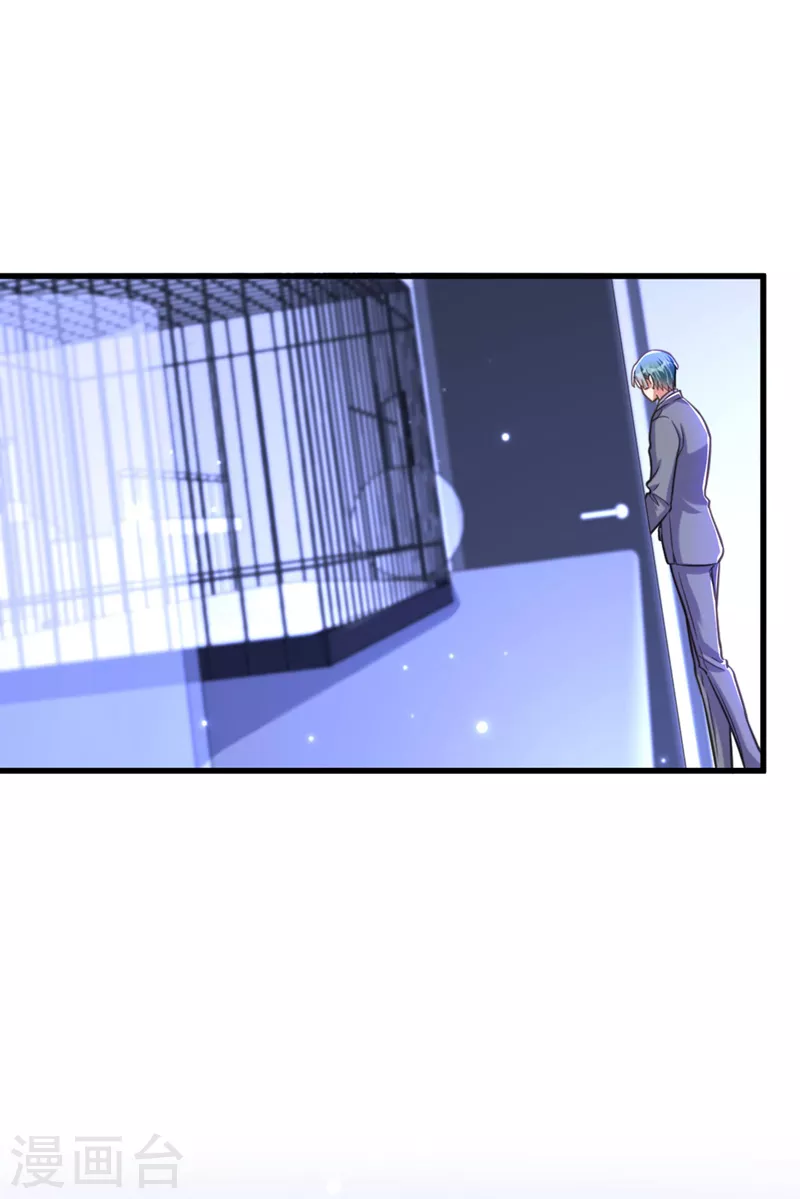 重生空间：豪门辣妻不好惹漫画,第330话 带我去看他……2图