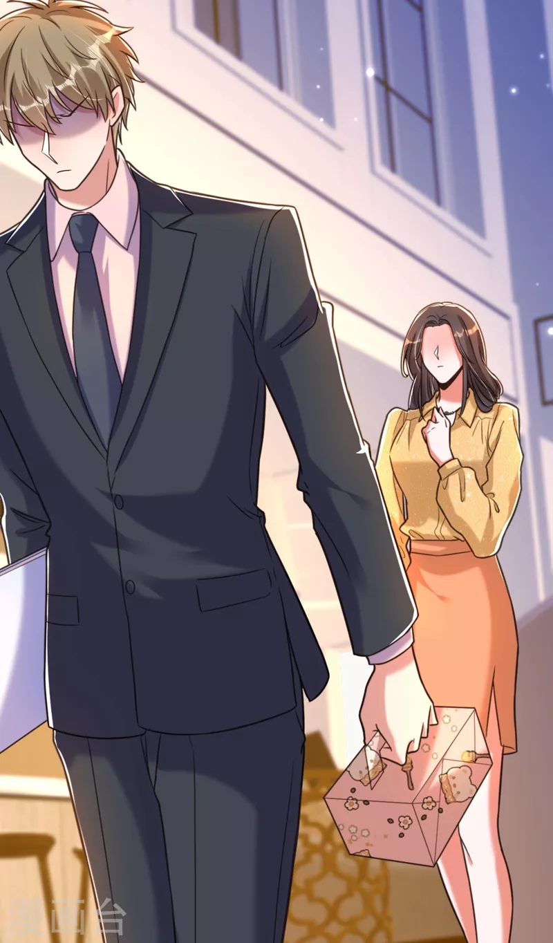 重生空间：豪门辣妻不好惹漫画,第344话 薄总背叛了您…2图