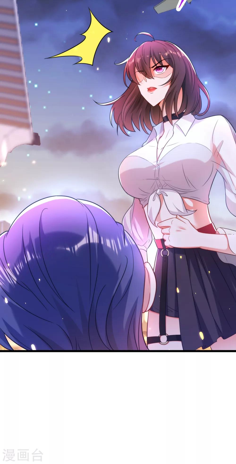 重生空间：豪门辣妻不好惹漫画,第103话 给我杀！1图