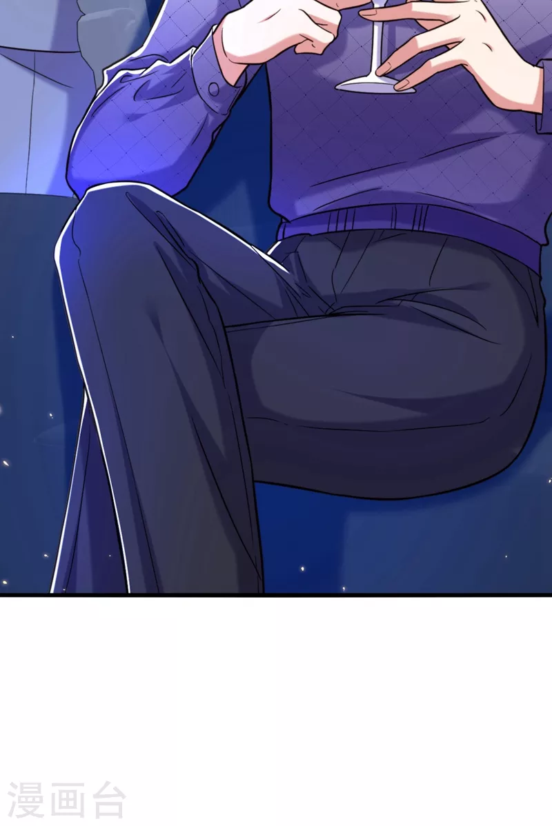 重生空间：豪门辣妻不好惹漫画,第307话 她能预知未来？1图