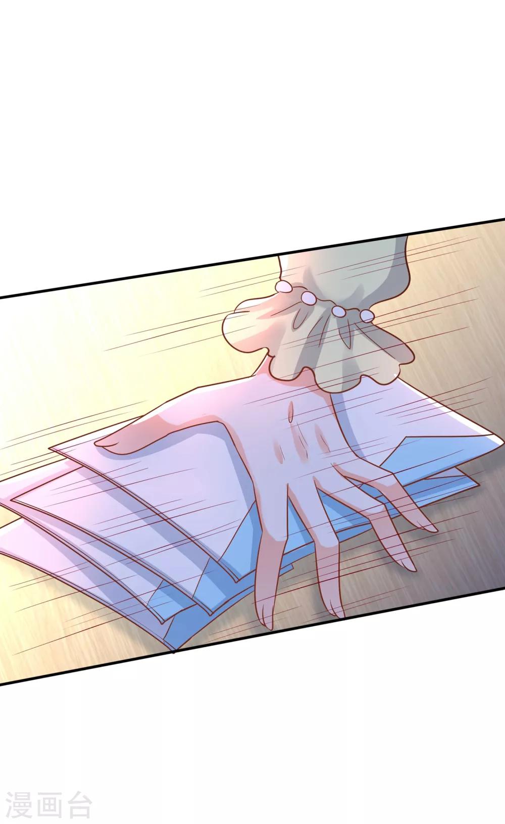 重生空间：豪门辣妻不好惹漫画,第83话 我选……林素！1图