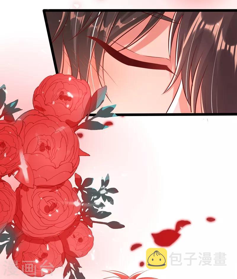 重生空间：豪门辣妻不好惹漫画,第42话 她，在主动？1图