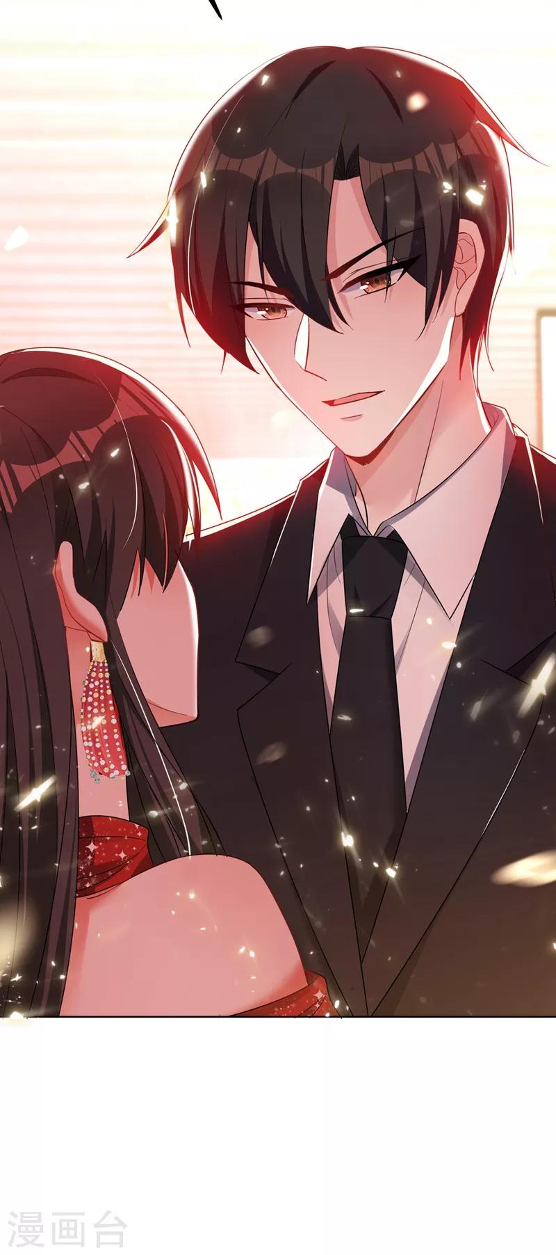 重生空间：豪门辣妻不好惹漫画,第29话 我林素儿超！凶！的！2图