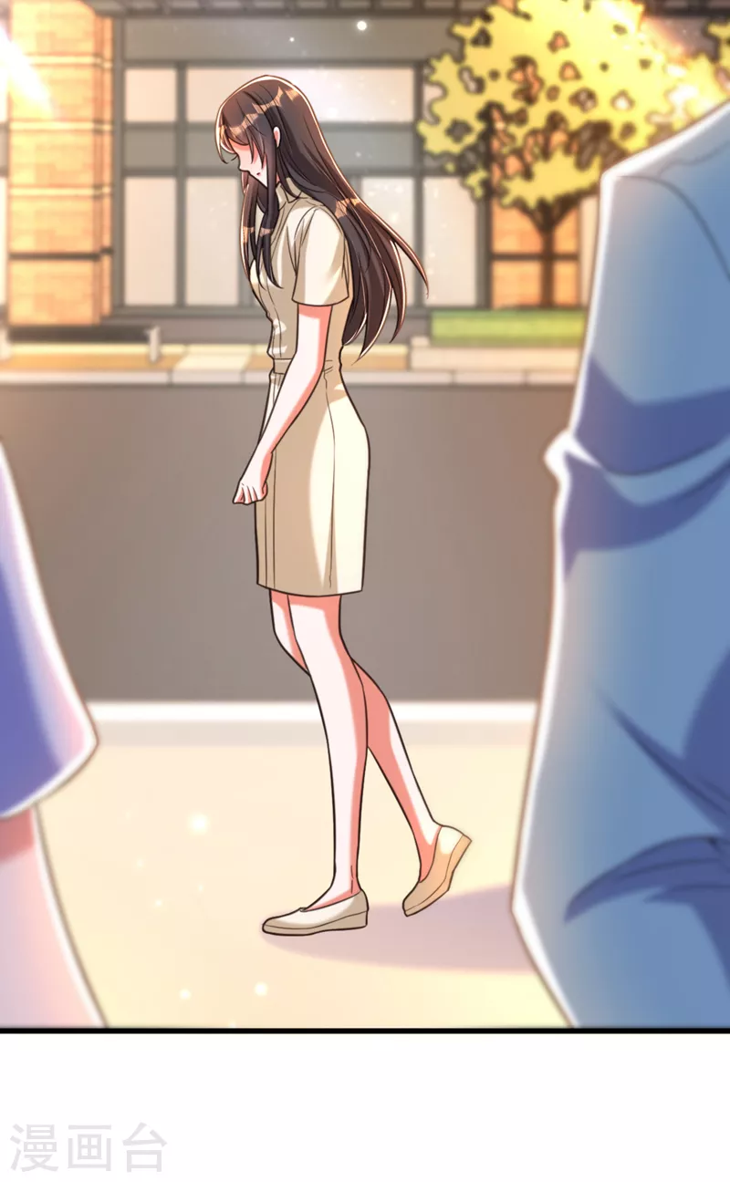 重生空间：豪门辣妻不好惹漫画,第349话 她似乎…很难过2图