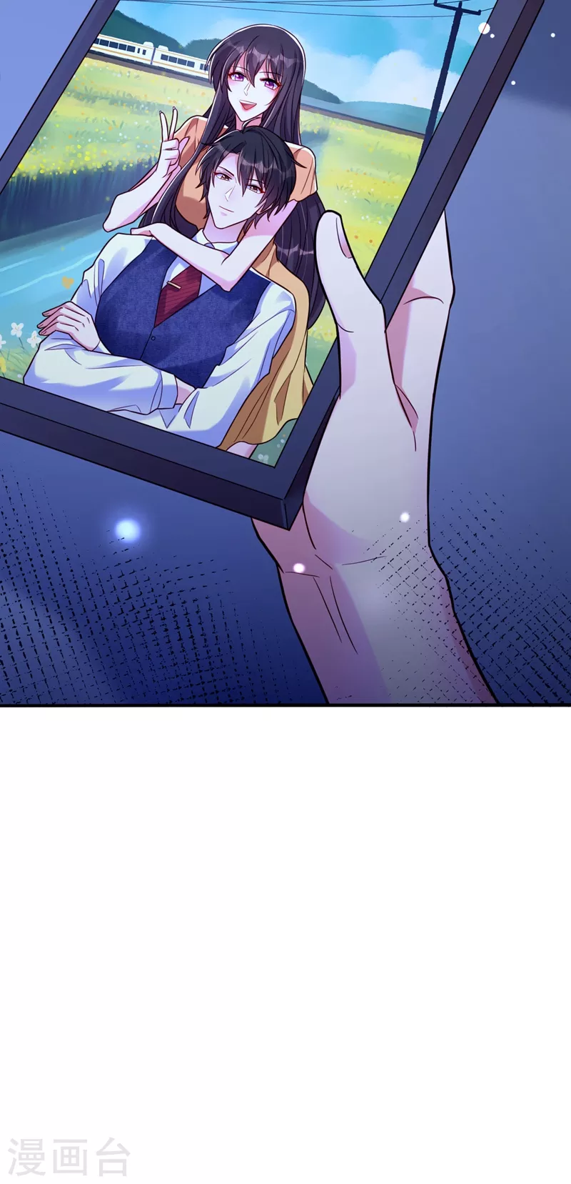 重生空间：豪门辣妻不好惹漫画,第251话 我不想再见到你2图