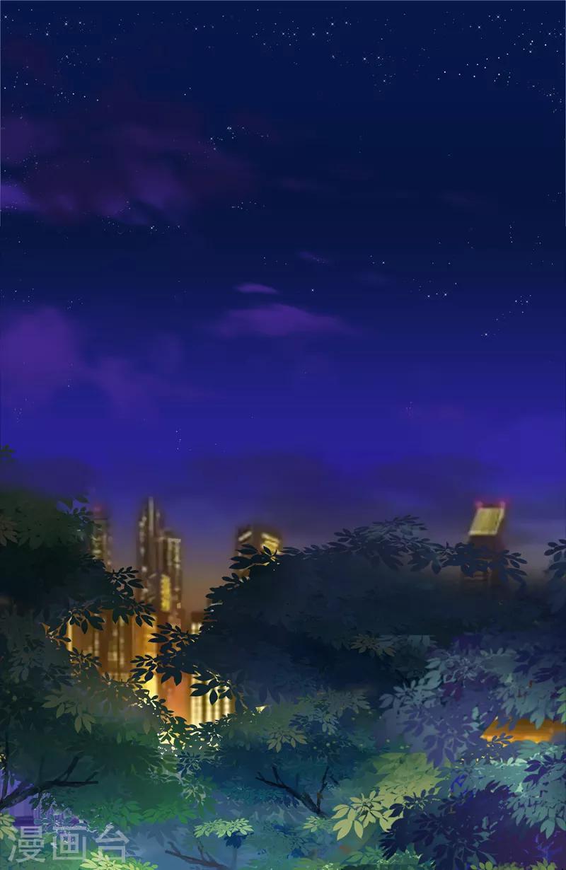 重生空间：豪门辣妻不好惹漫画,第1话 重生遇见花美男1图