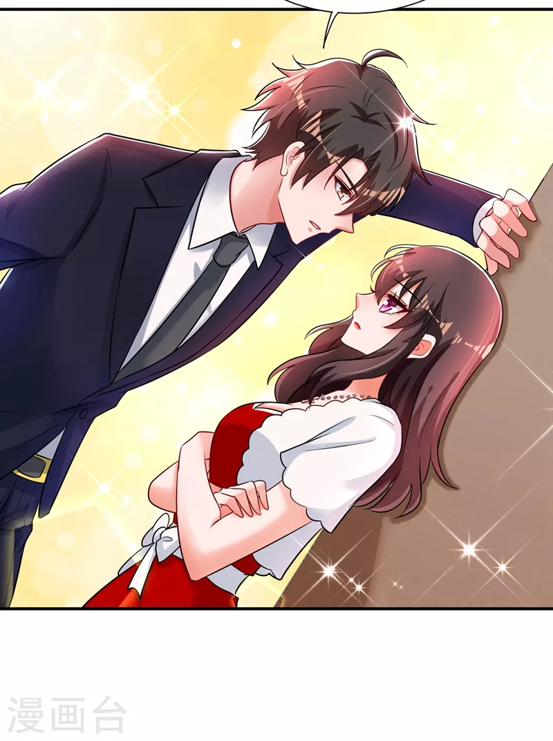 重生空间：豪门辣妻不好惹漫画,第211话 这是…十级丹药！2图