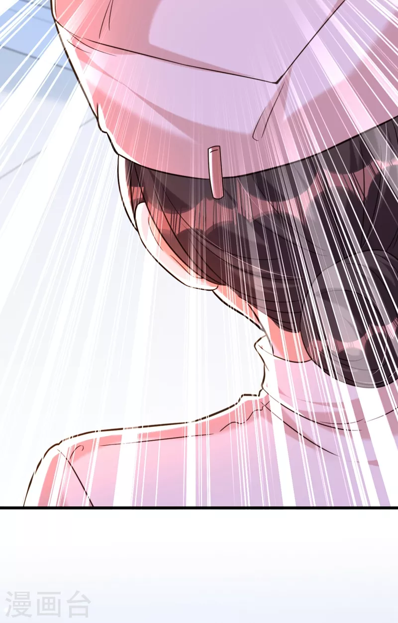 重生空间：豪门辣妻不好惹漫画,第309话 你们都去死吧2图