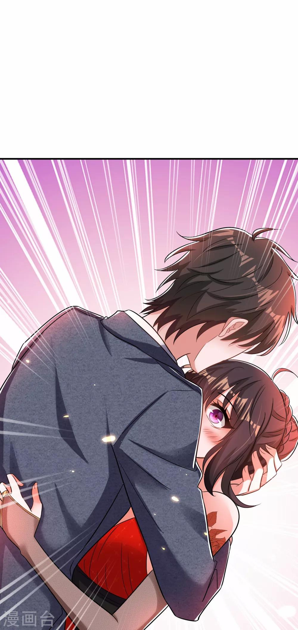 重生空间：豪门辣妻不好惹漫画,第107话 昂清秋2图