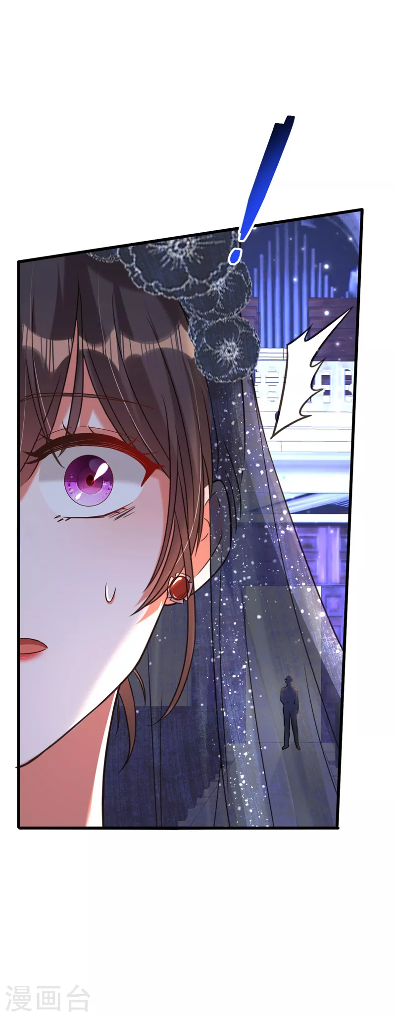 重生空间：豪门辣妻不好惹漫画,第339话 我还没死呢！1图