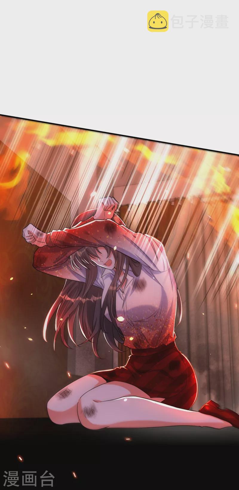 重生空间：豪门辣妻不好惹漫画,第308话 身体检查~1图