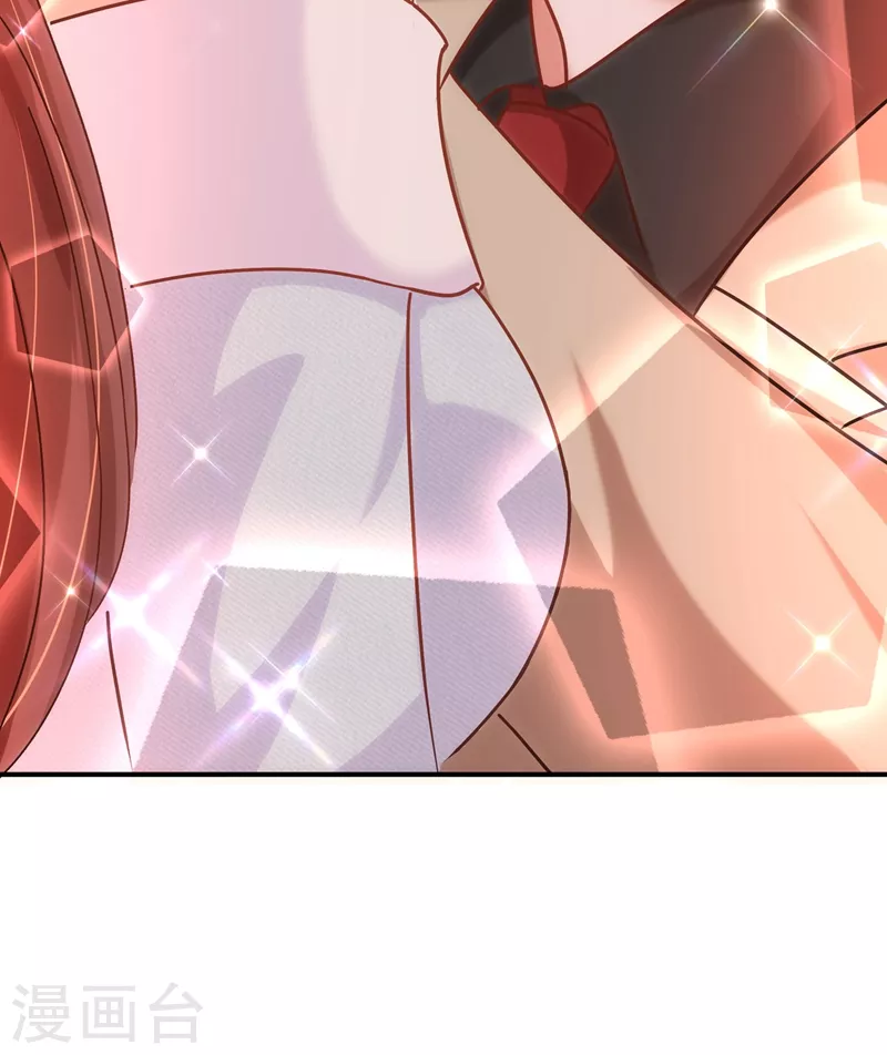 重生空间：豪门辣妻不好惹漫画,第141话 第一次做男朋友2图