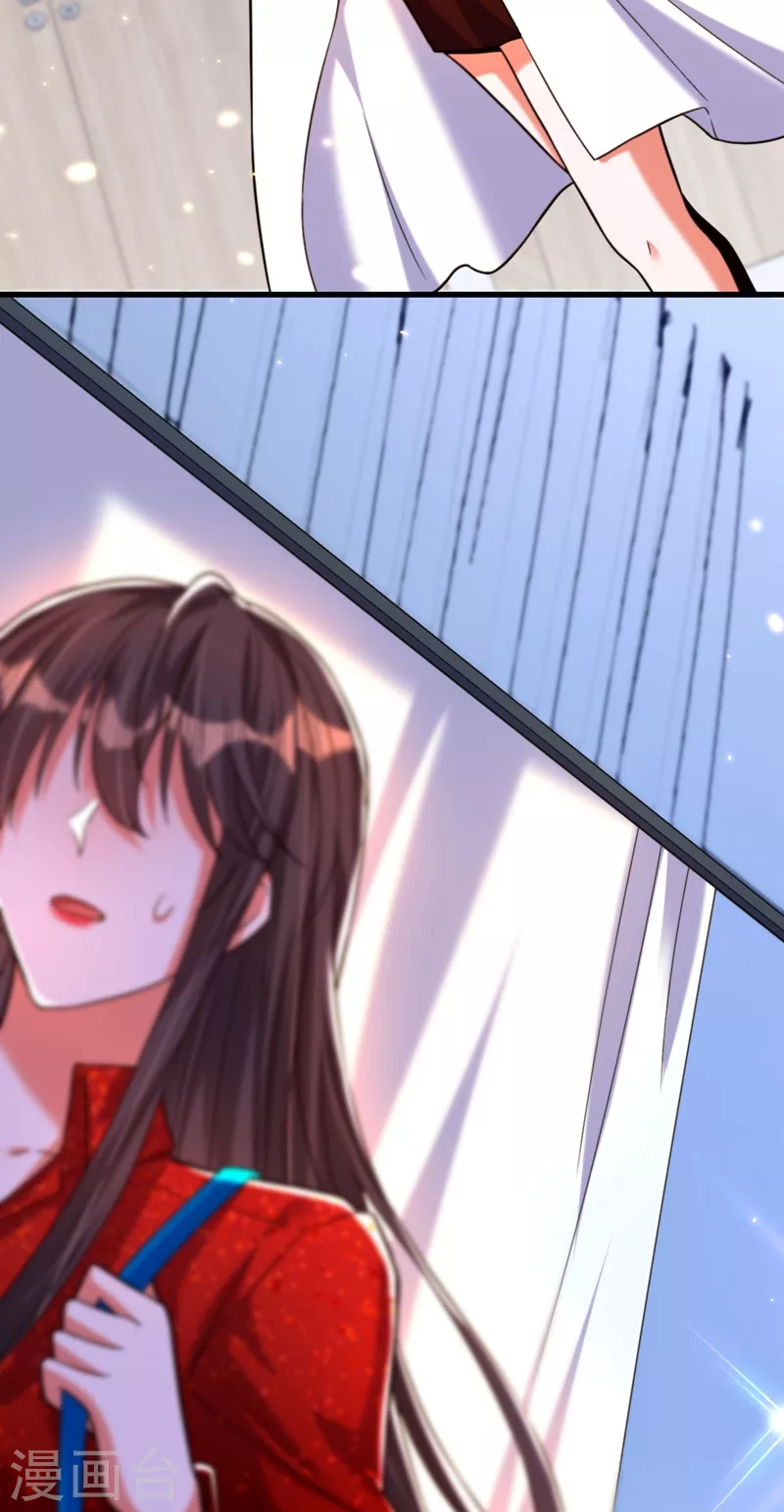 重生空间：豪门辣妻不好惹漫画,第295话 萌宝失踪了？!2图
