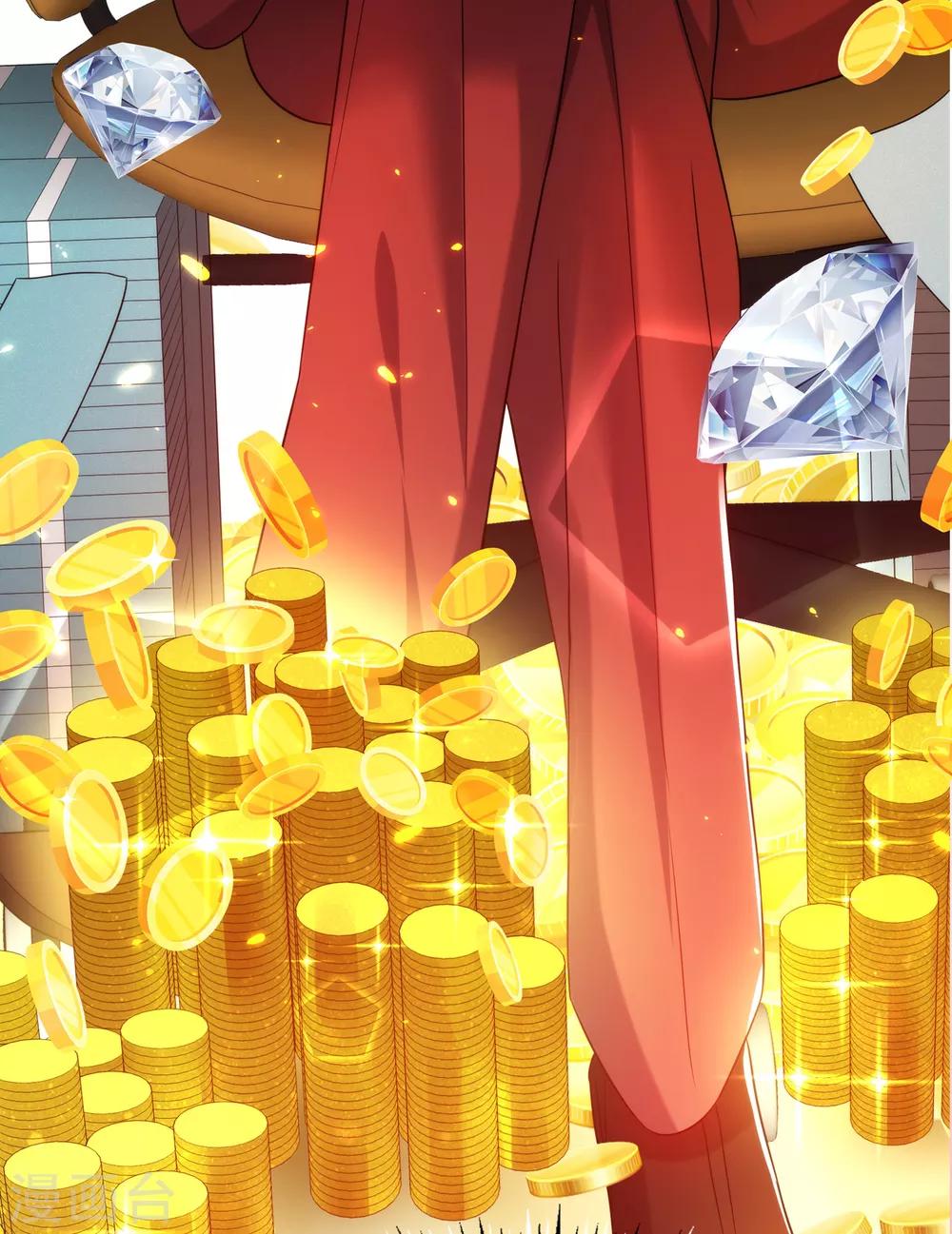 重生空间豪门辣妻不好惹吗漫画,第100话 这美女是夏晓楠？2图