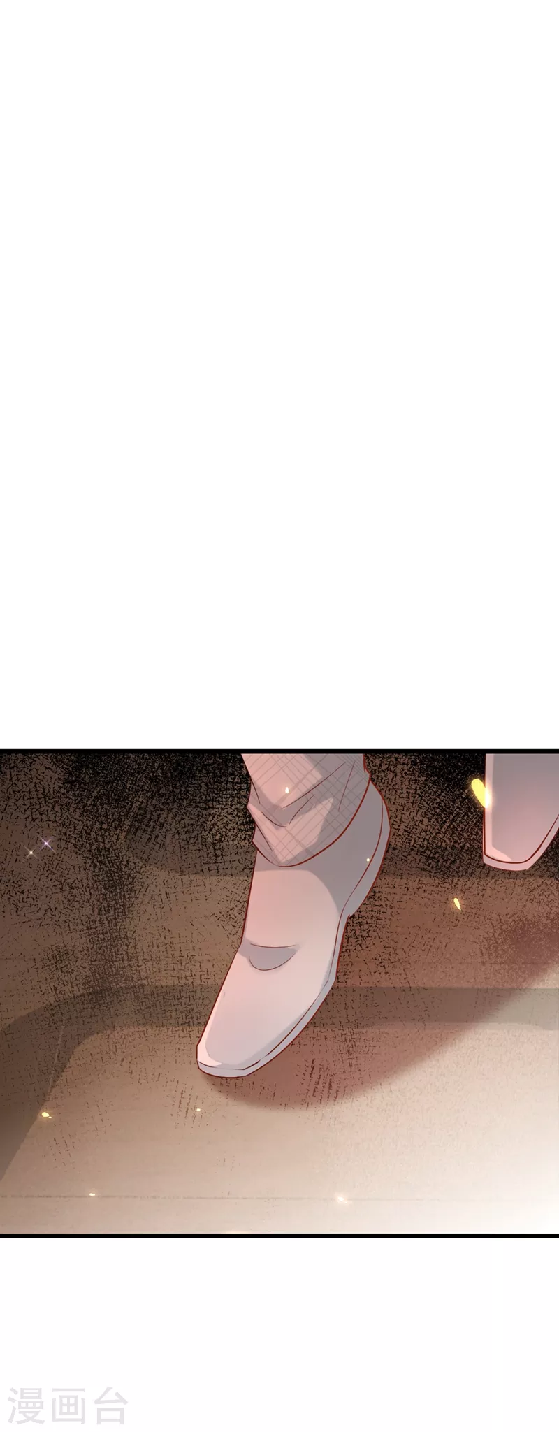 重生空间：豪门辣妻不好惹漫画,第233话 薄倾昂让你们来的？1图