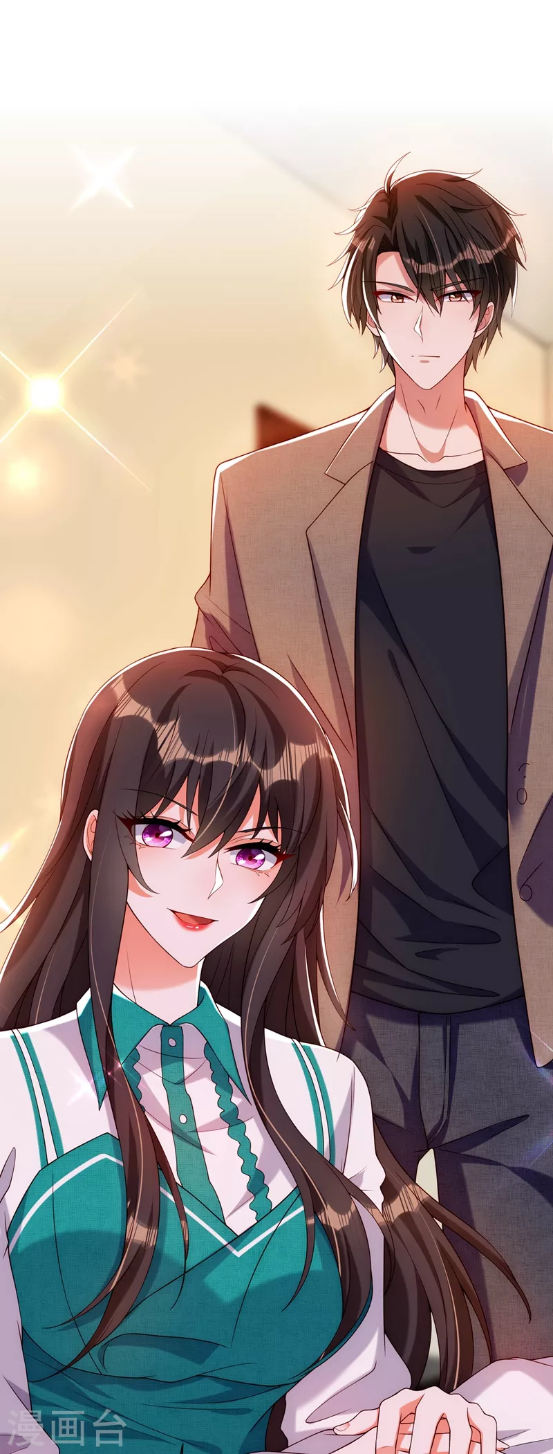 重生空间：豪门辣妻不好惹漫画,第208话 看到她像亲人一样2图