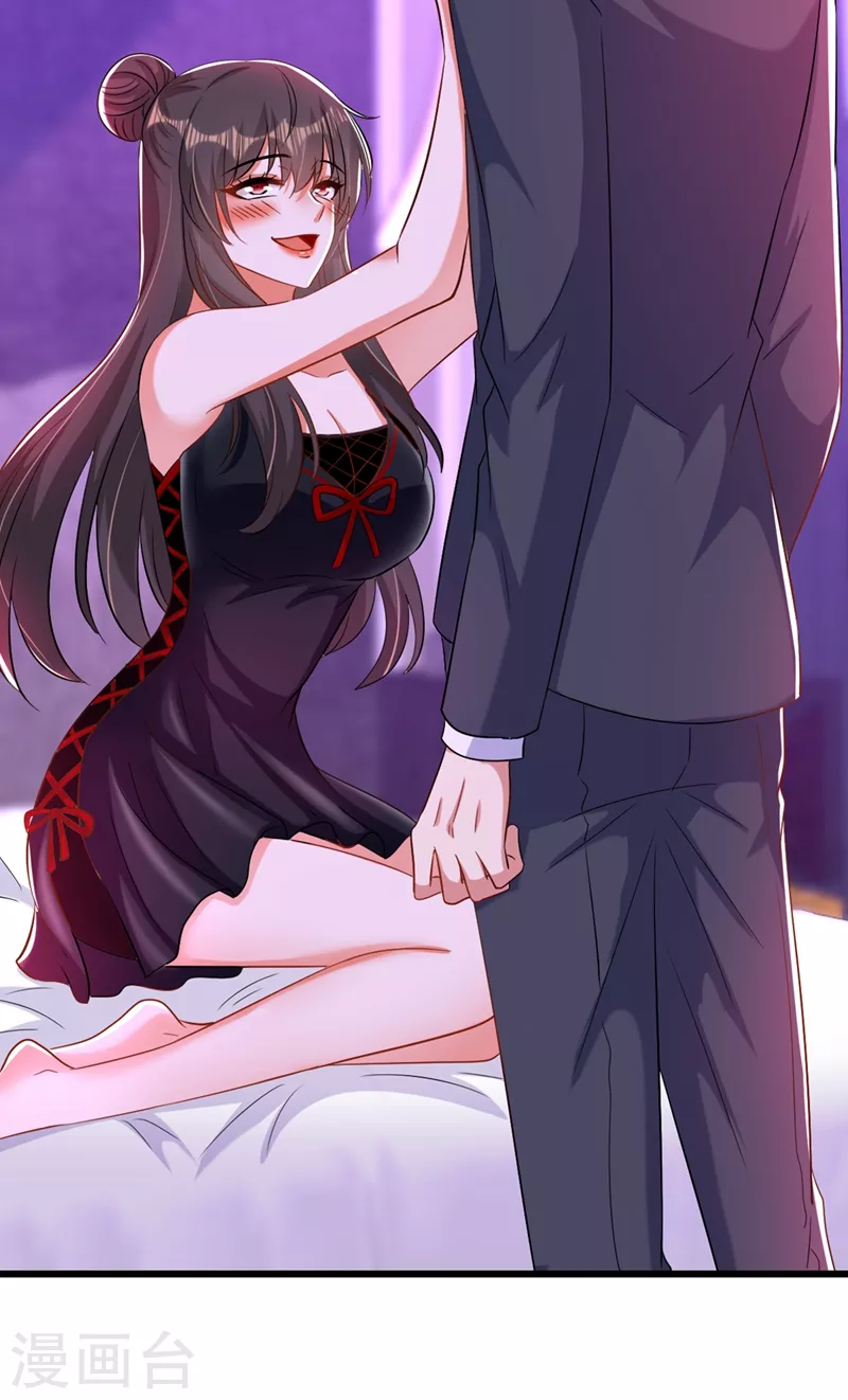 重生空间：豪门辣妻不好惹漫画,第210话 素儿…对不起1图