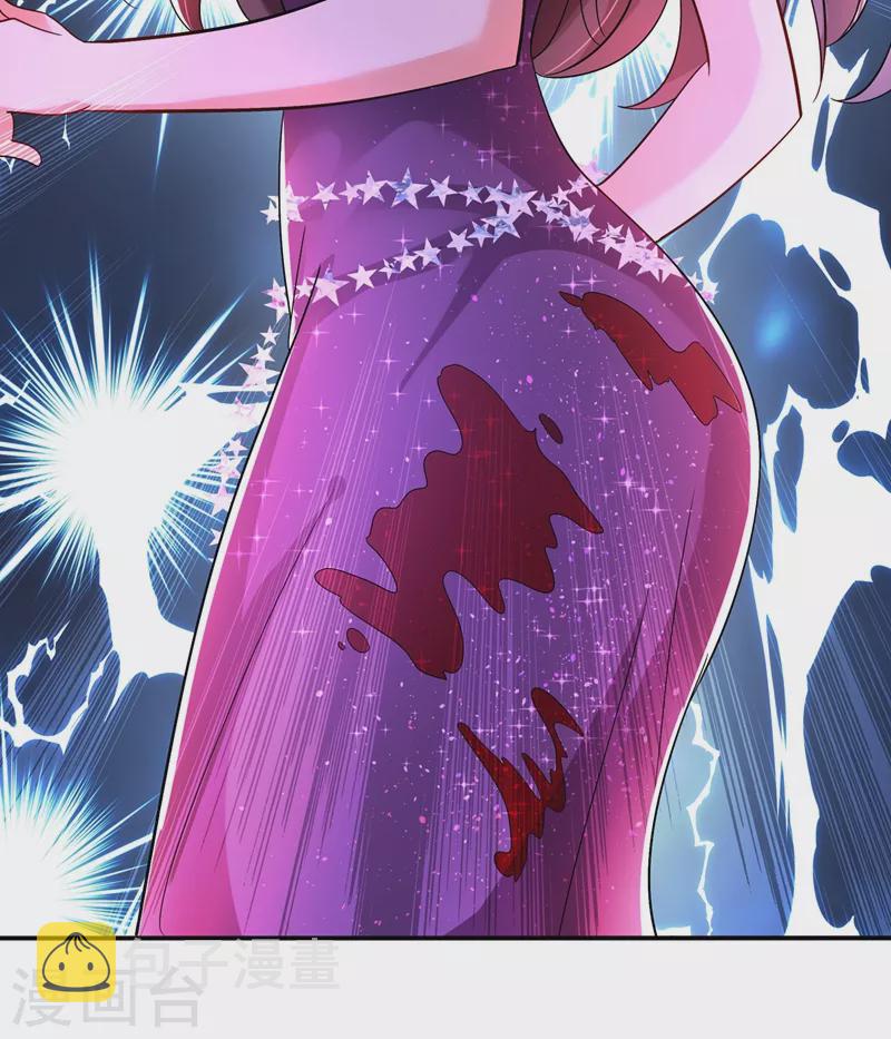 重生空间：豪门辣妻不好惹漫画,第129话 让你身败名裂！1图