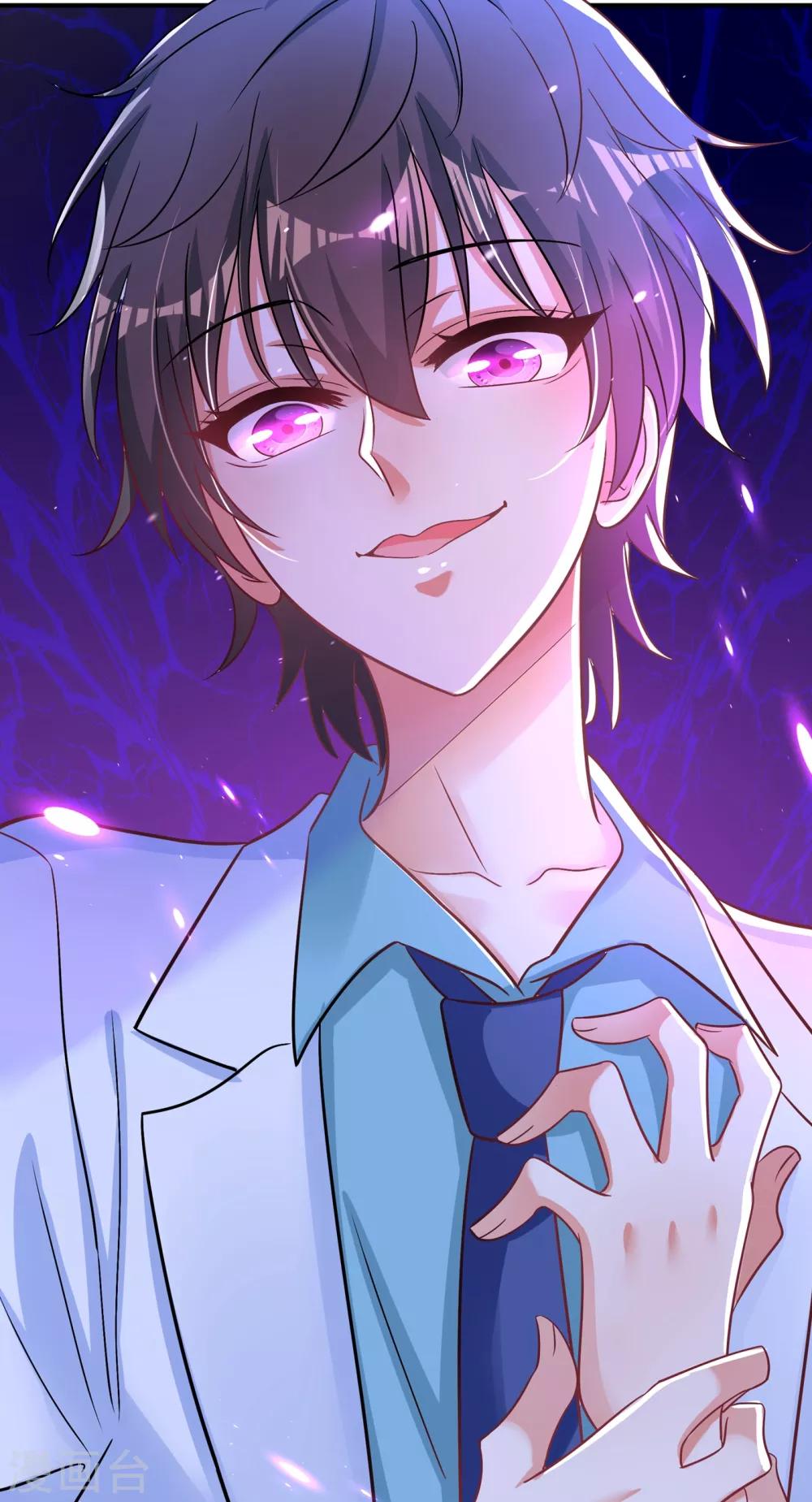 重生空间：豪门辣妻不好惹漫画,第90话 人若犯我，我必报之！1图