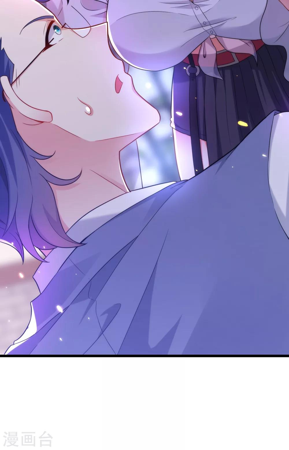 重生空间：豪门辣妻不好惹漫画,第103话 给我杀！2图