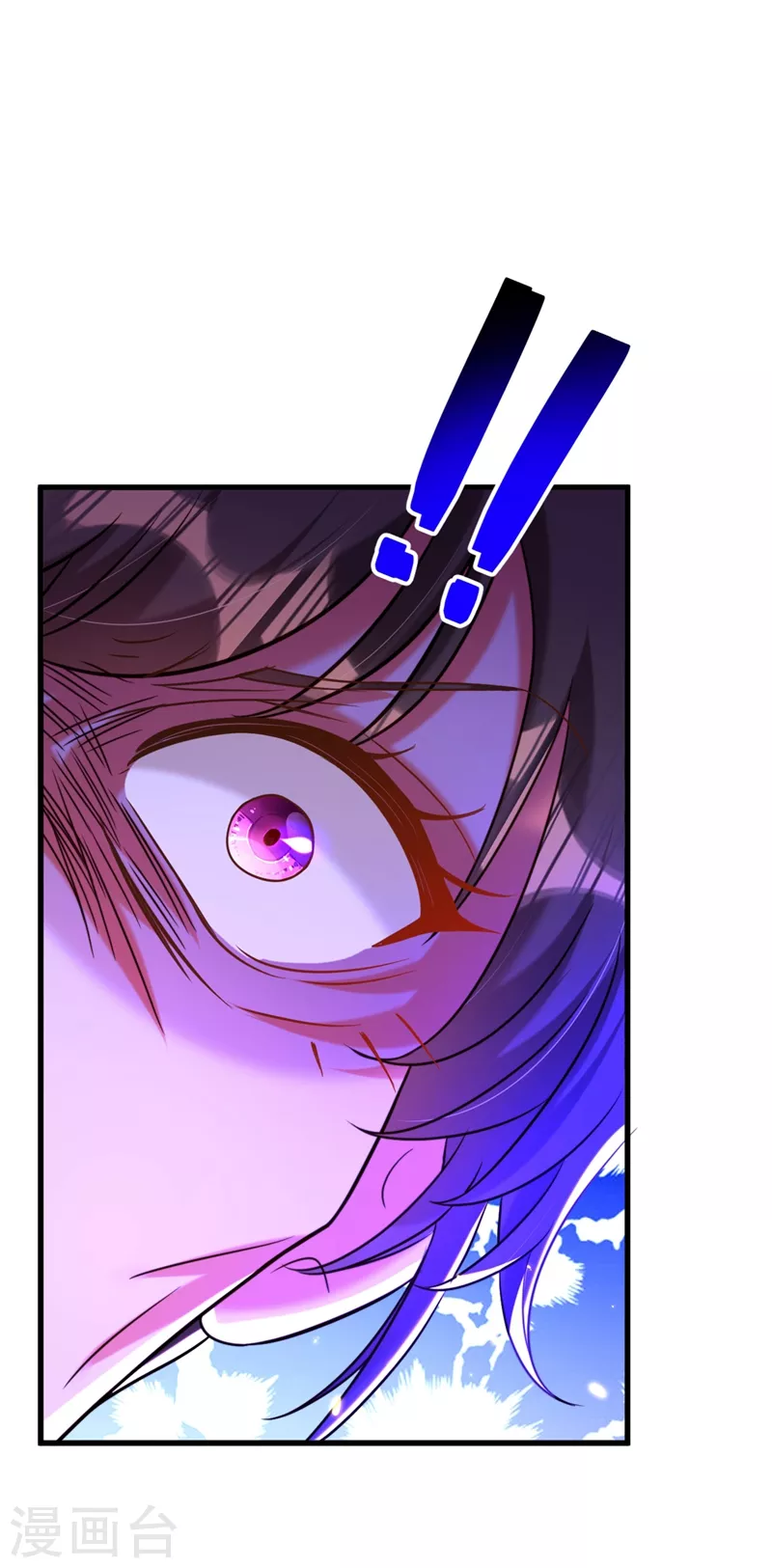 重生空间：豪门辣妻不好惹漫画,第309话 你们都去死吧1图
