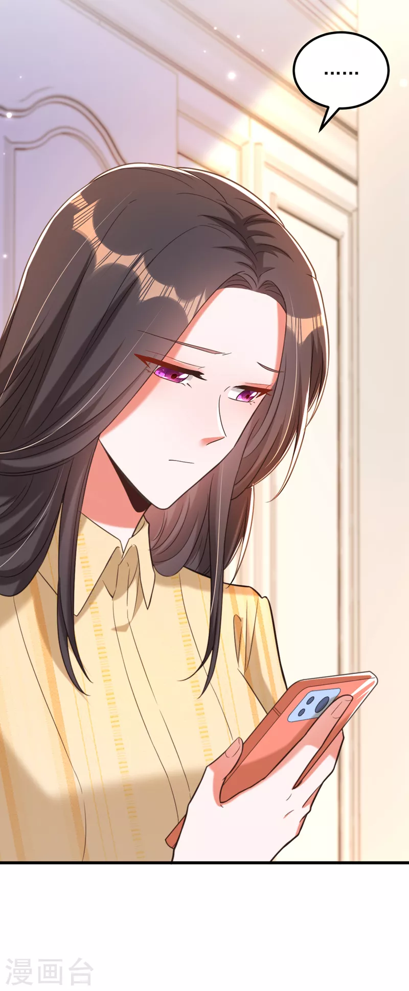 重生空间：豪门辣妻不好惹漫画,第349话 她似乎…很难过2图