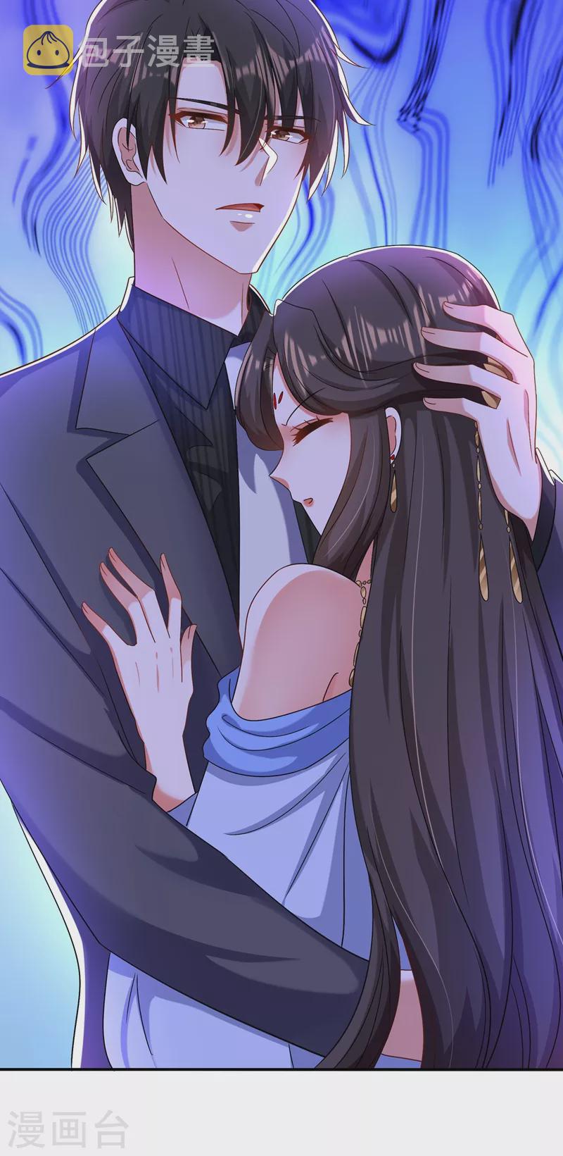 重生空间：豪门辣妻不好惹漫画,第144话 别离我太远2图