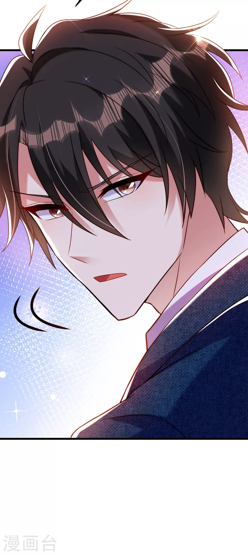 重生空间：豪门辣妻不好惹漫画,第217话 我绝不能功亏一篑！1图