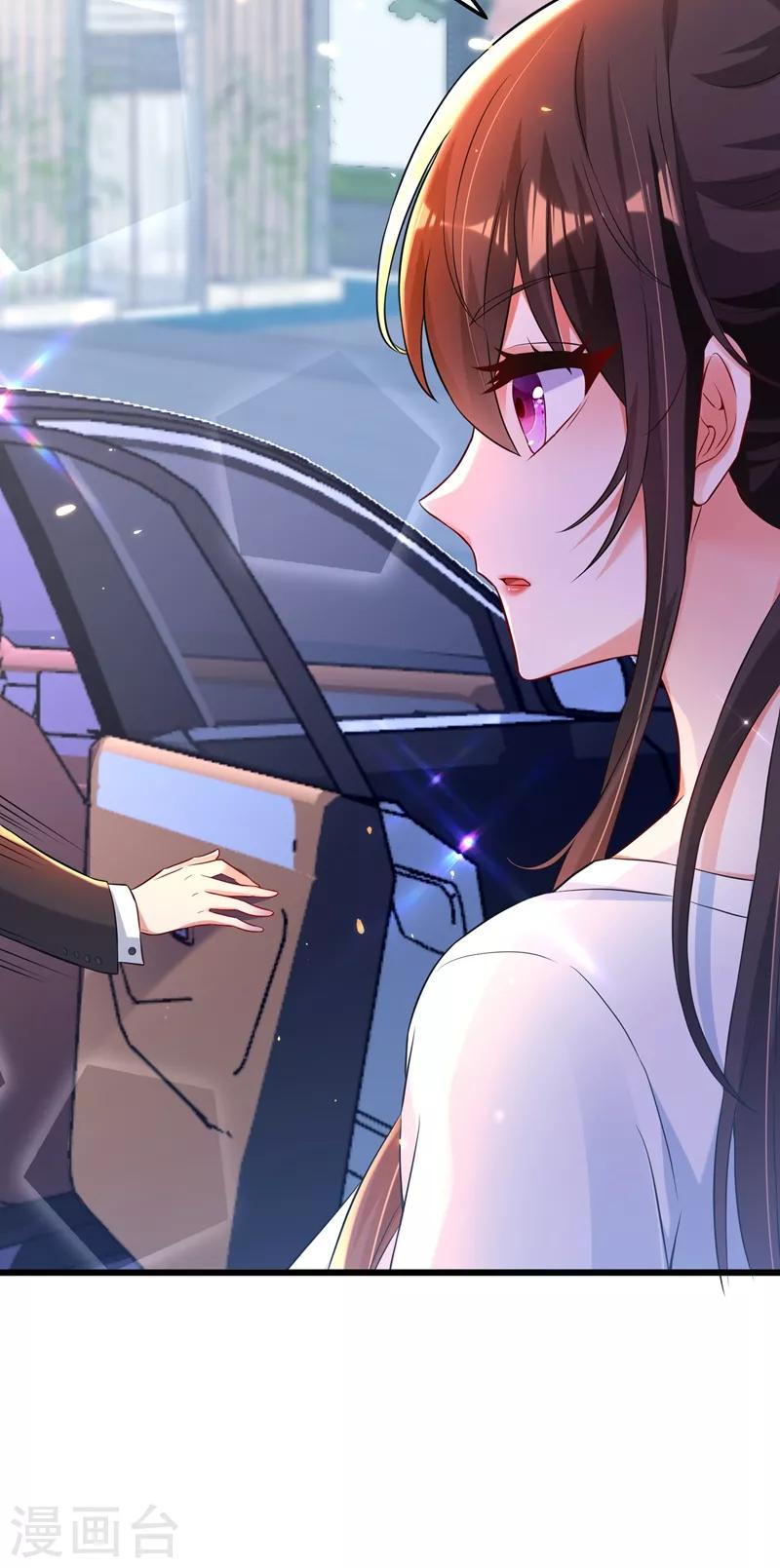 重生空间：豪门辣妻不好惹漫画,第59话 和别的男人在一起1图