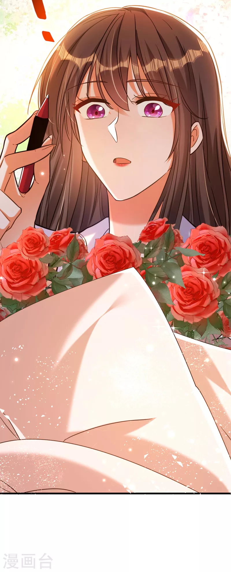 重生空间：豪门辣妻不好惹漫画,第321话 我愿意等你2图