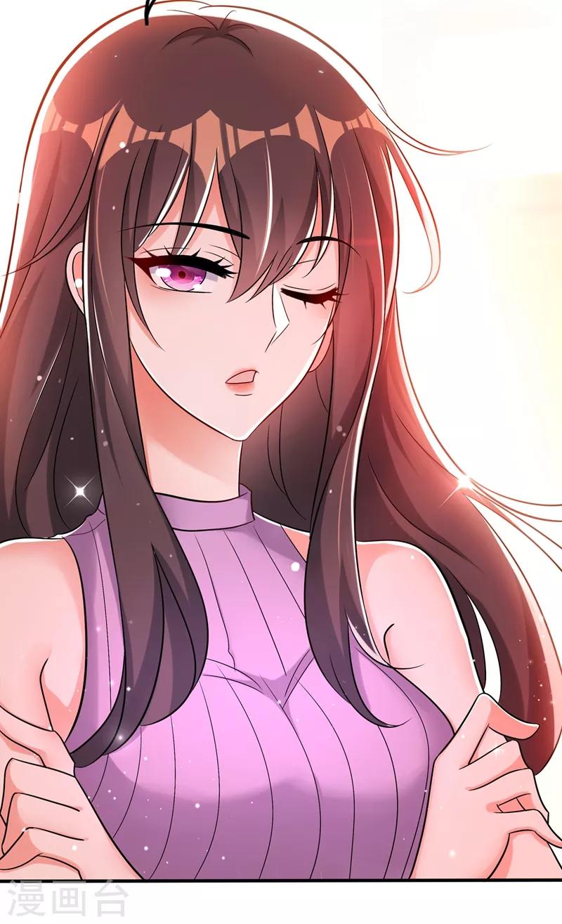 重生空间：豪门辣妻不好惹漫画,第48话 我的手段比你多2图