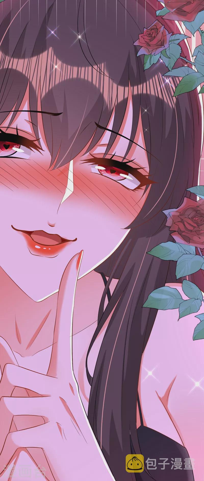 重生空间：豪门辣妻不好惹漫画,第210话 素儿…对不起1图