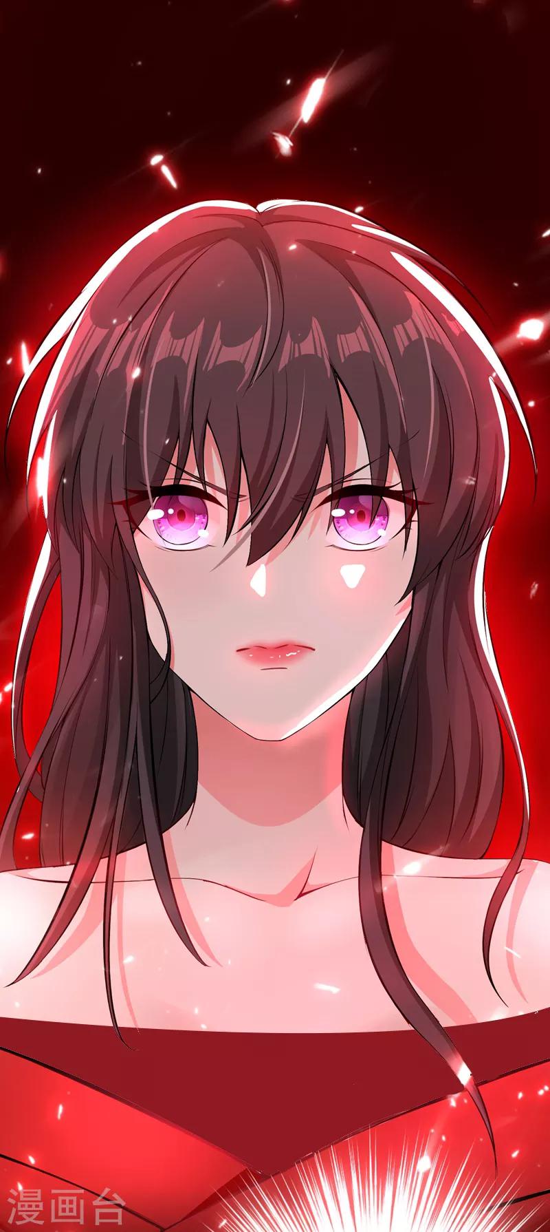 重生空间：豪门辣妻不好惹漫画,第10话 打脸升级现场1图